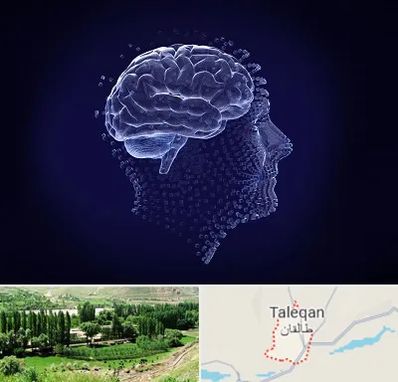 روانسنجی در طالقان