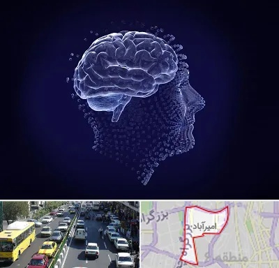 روانسنجی در امیرآباد