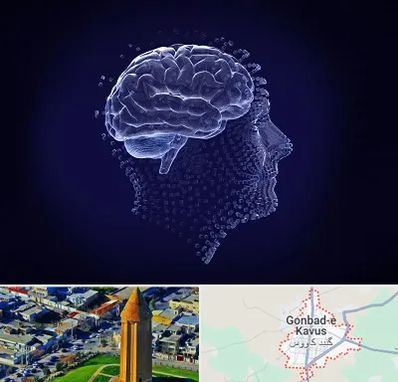 روانسنجی در گنبد کاووس