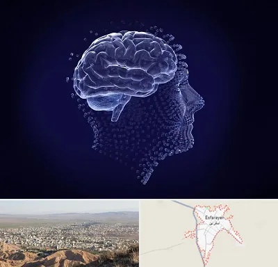 روانسنجی در اسفراین