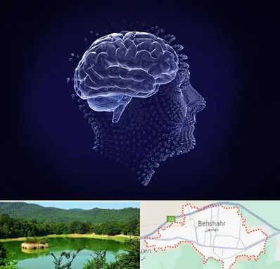روانسنجی در بهشهر