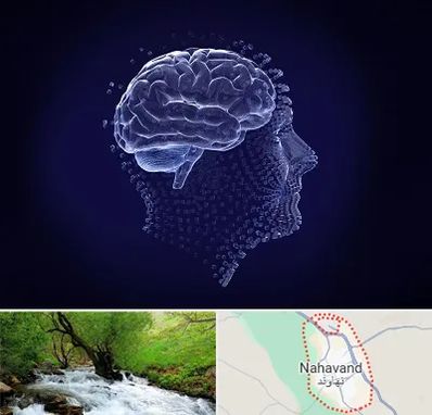 روانسنجی در نهاوند