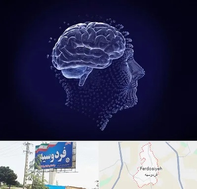 روانسنجی در فردوسیه شهریار