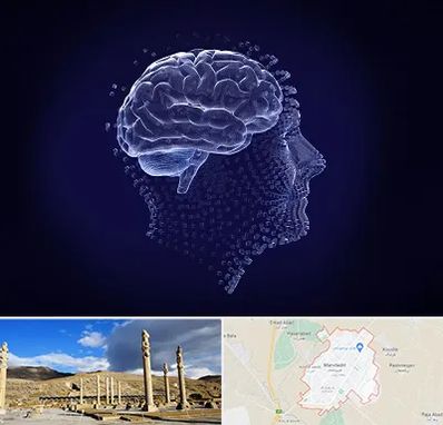 روانسنجی در مرودشت