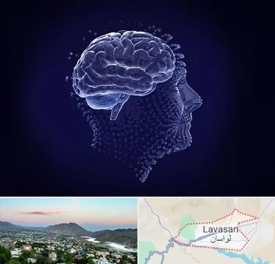 روانسنجی در لواسان