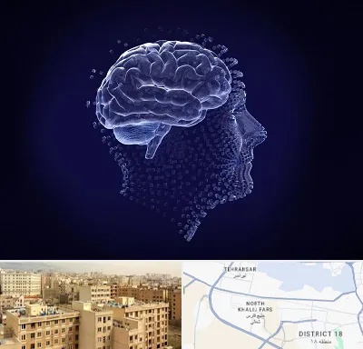 روانسنجی در جنوب غرب تهران