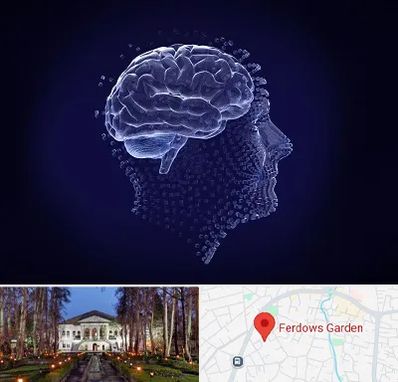 روانسنجی در باغ فردوس