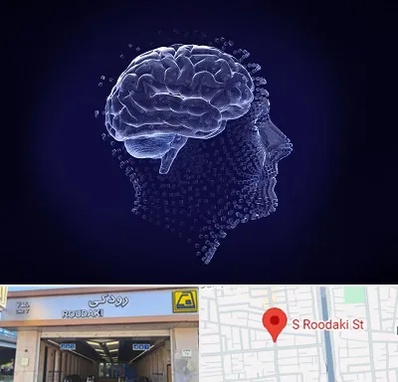 روانسنجی در رودکی