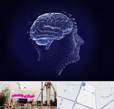 روانسنجی در پادادشهر اهواز