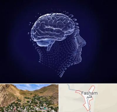 روانسنجی در فشم