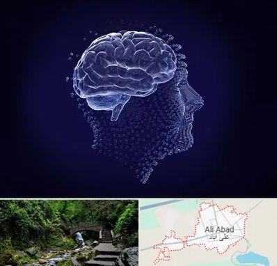 روانسنجی در علی‌ آباد کتول