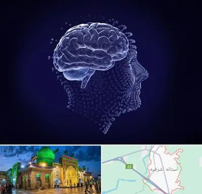 روانسنجی در آستانه اشرفیه