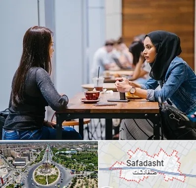 روانشناس اسلامی در صفادشت