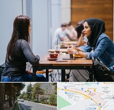 روانشناس اسلامی در مهرویلا کرج