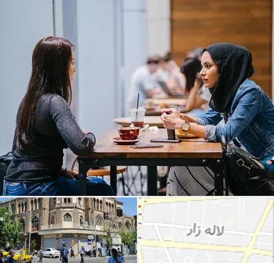 روانشناس اسلامی در لاله زار