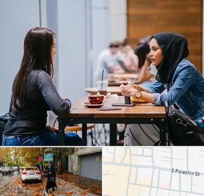 روانشناس اسلامی در خیابان فلسطین