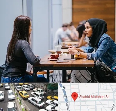 روانشناس اسلامی در مطهری تهران