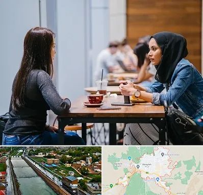 روانشناس اسلامی در مراغه