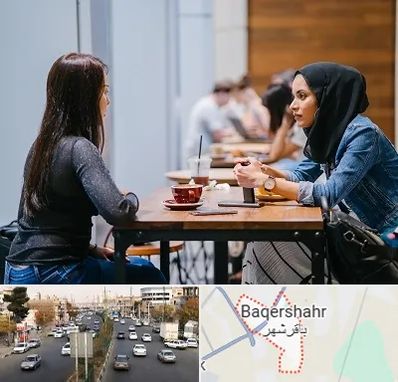 روانشناس اسلامی در باقرشهر