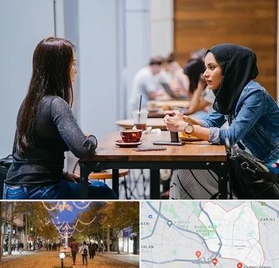 روانشناس اسلامی در ولیعصر ارومیه