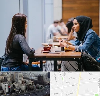 روانشناس اسلامی در زرتشت