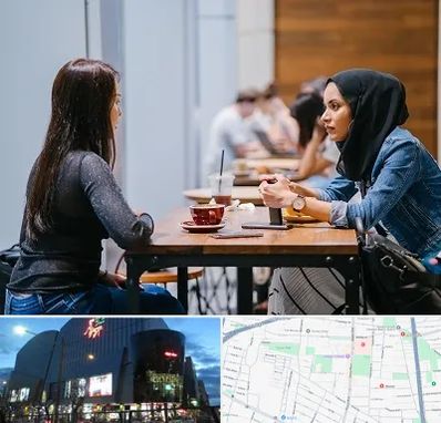 روانشناس اسلامی در بلوار اباذر