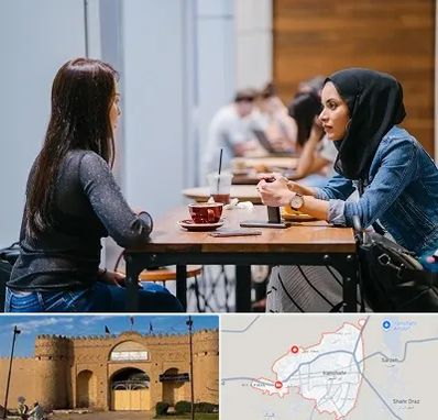 روانشناس اسلامی در ایرانشهر
