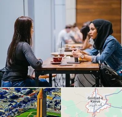 روانشناس اسلامی در گنبد کاووس