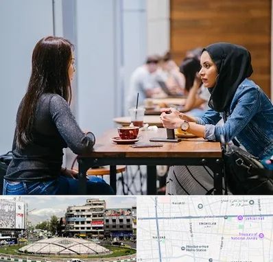 روانشناس اسلامی در مرکز تهران