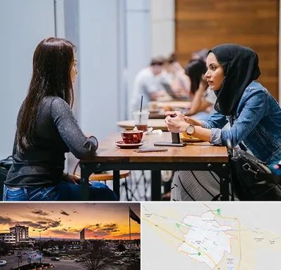 روانشناس اسلامی در قوچان