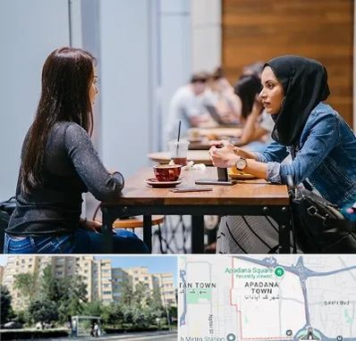 روانشناس اسلامی در آپادانا