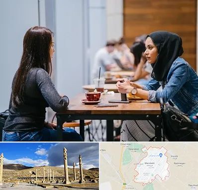 روانشناس اسلامی در مرودشت