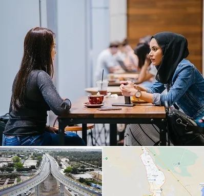 روانشناس اسلامی در اندیمشک