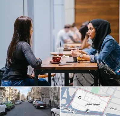 روانشناس اسلامی در مجیدیه شمالی