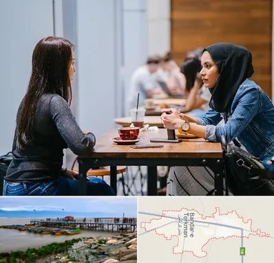 روانشناس اسلامی در بندر ترکمن