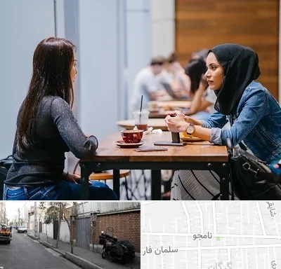 روانشناس اسلامی در خیابان نامجو