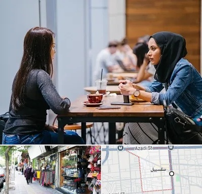 روانشناس اسلامی در سلسبیل