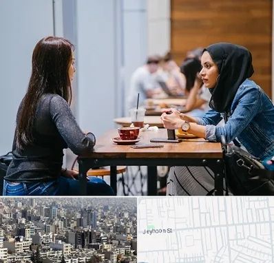 روانشناس اسلامی در جیحون