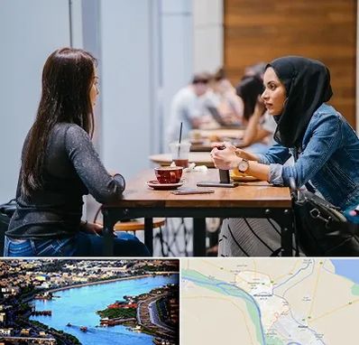 روانشناس اسلامی در خرمشهر