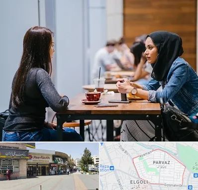 روانشناس اسلامی در پرواز تبریز