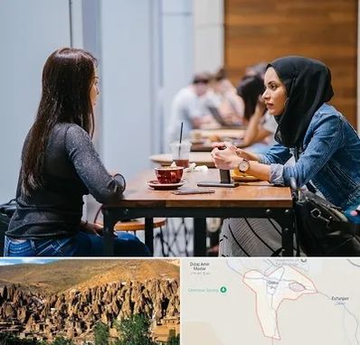 روانشناس اسلامی در اسکو