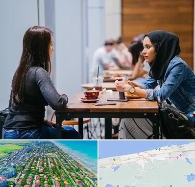 روانشناس اسلامی در فریدونکنار