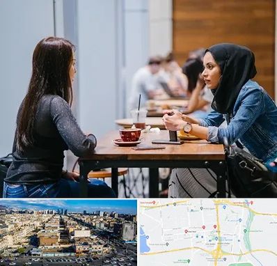 روانشناس اسلامی در شهرک راه آهن