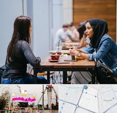 روانشناس اسلامی در پادادشهر اهواز