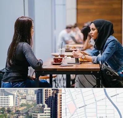 روانشناس اسلامی در خیابان بهشتی