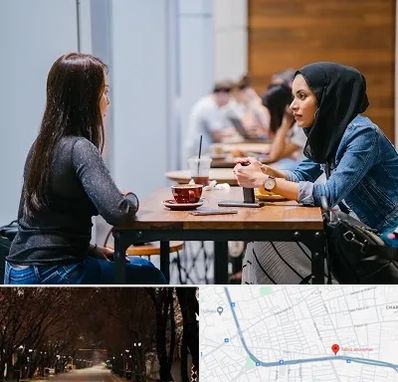 روانشناس اسلامی در ابوریحان تبریز