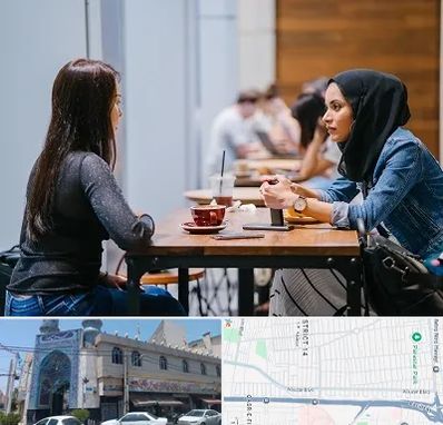 روانشناس اسلامی در بلوار ابوذر