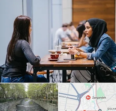 روانشناس اسلامی در زرگنده