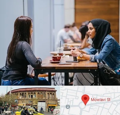 روانشناس اسلامی در مولوی