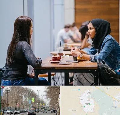 روانشناس اسلامی در نظرآباد کرج